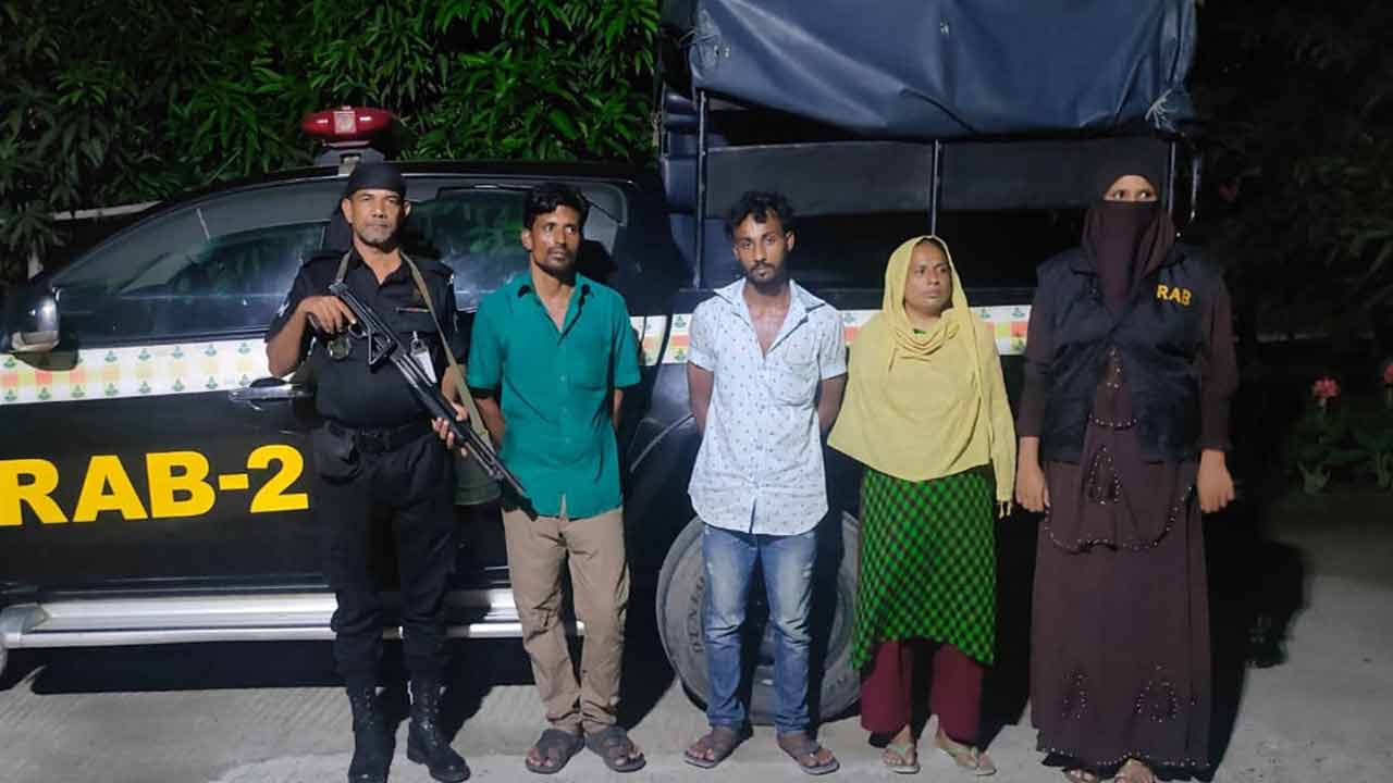 সংগৃহীত ছবি