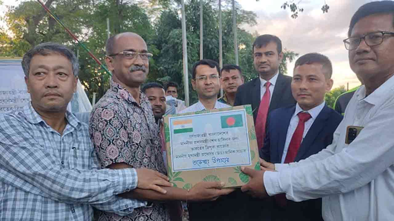 ছবি সংগৃহীত