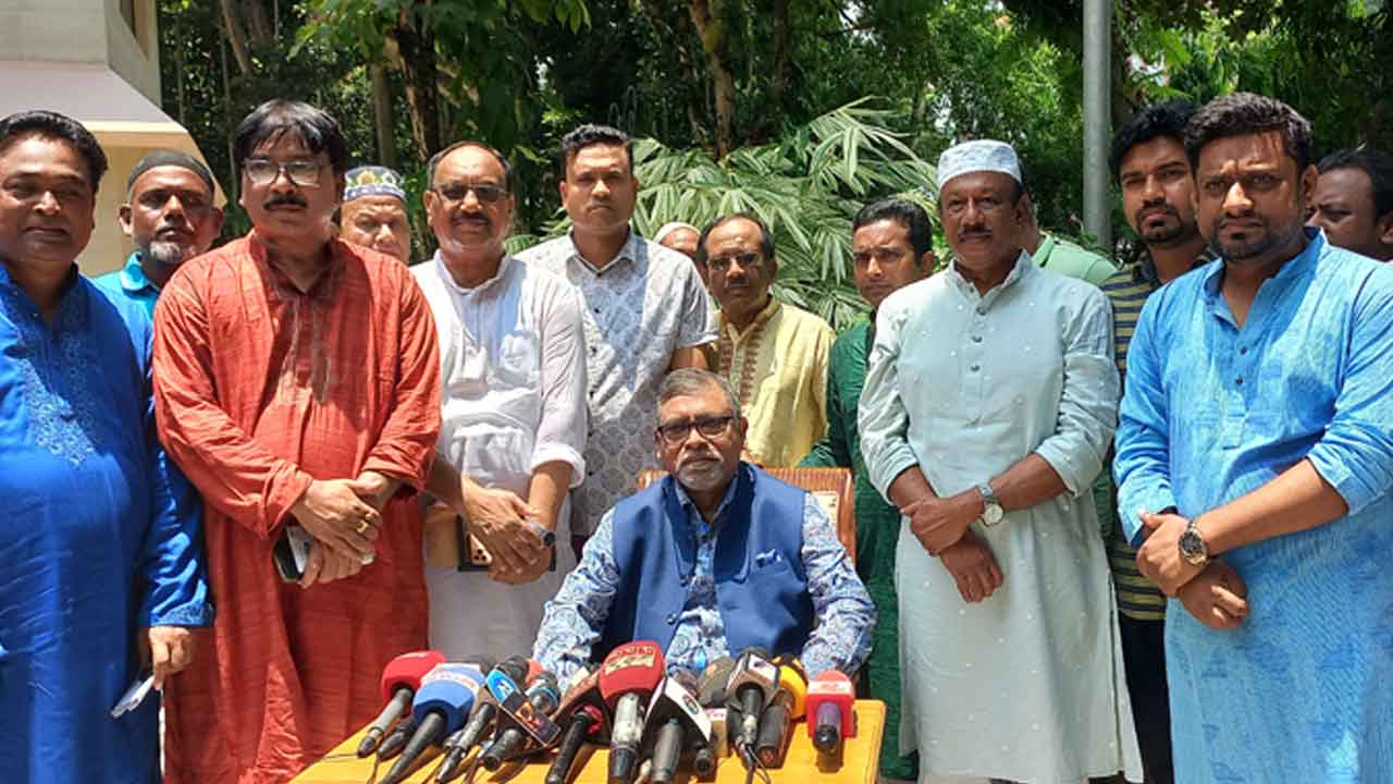 ছবি: সংগৃহীত