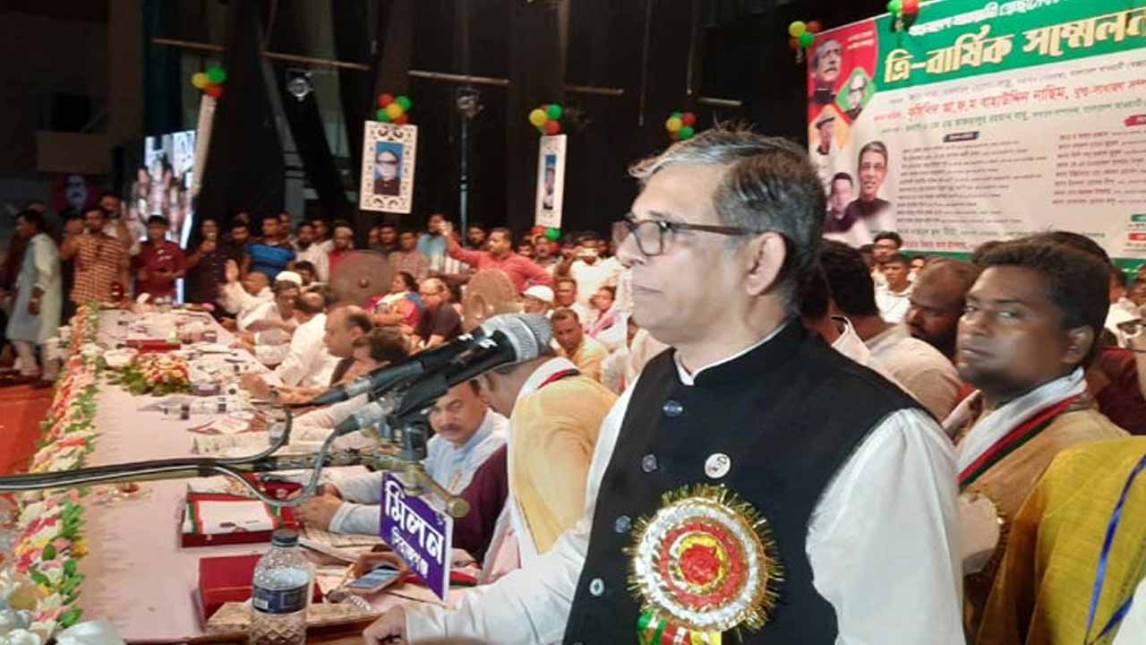 সংগৃহীত ছবি