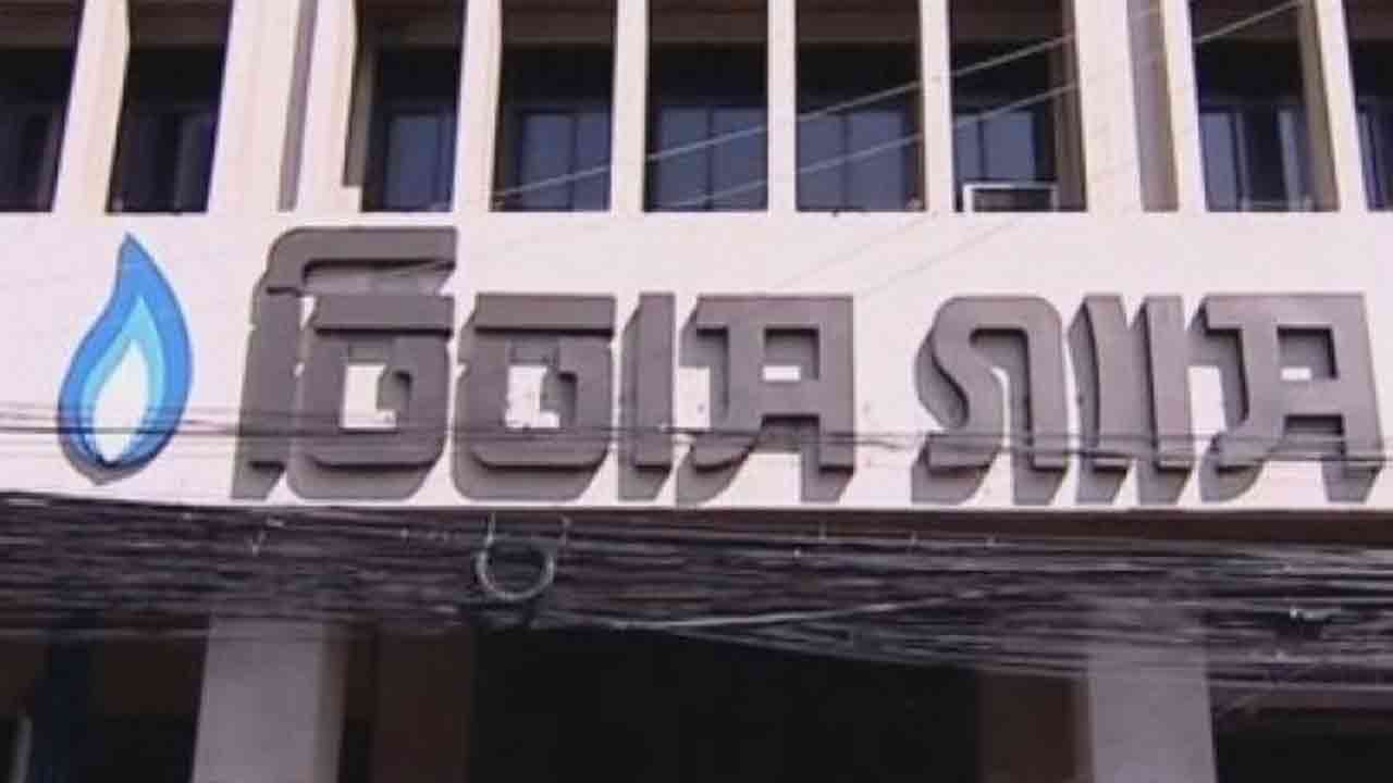 ফাইল ছবি