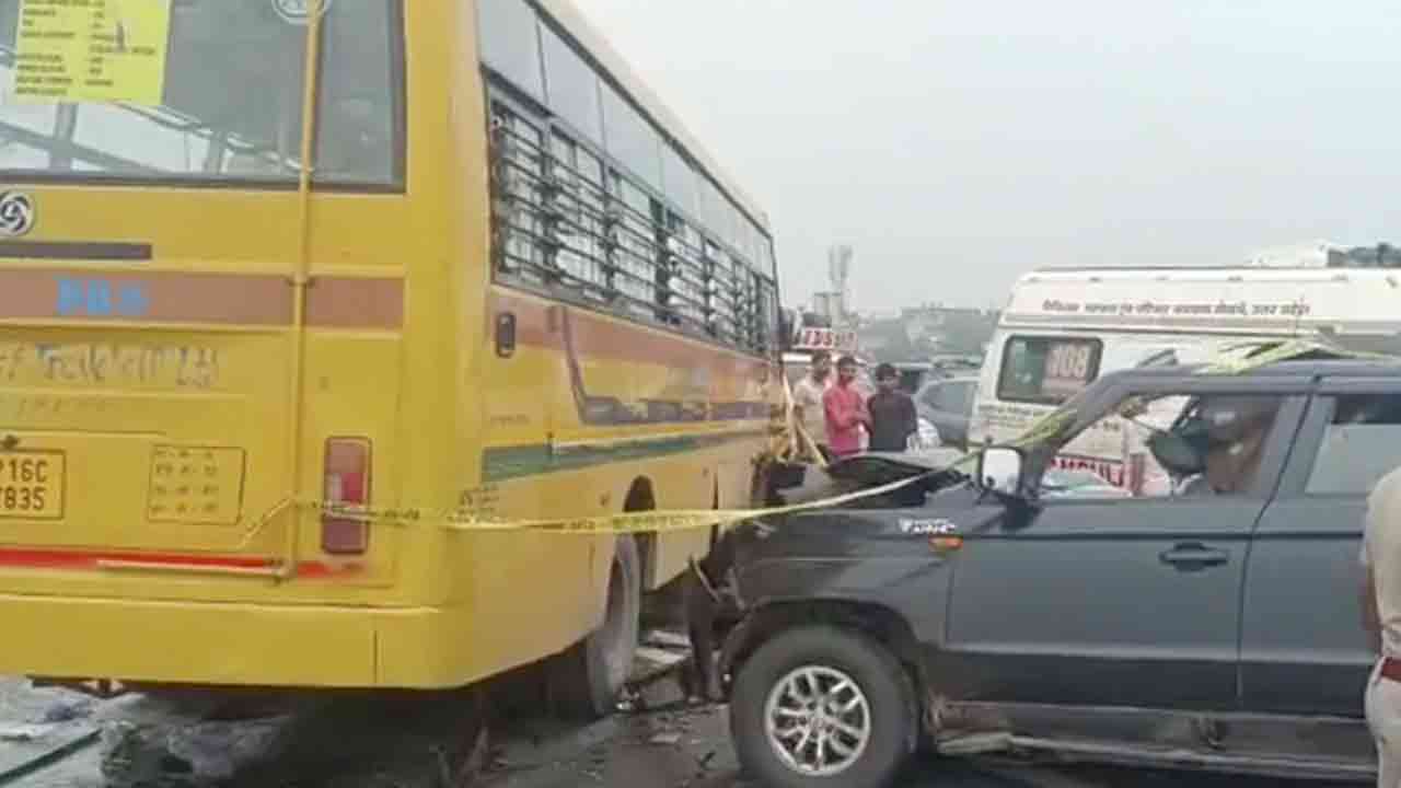 ছবি সংগৃহীত