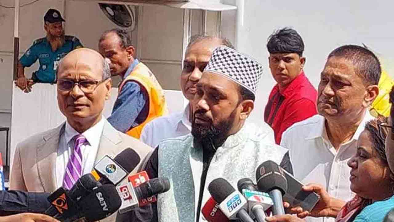 ছবি সংগৃহীত