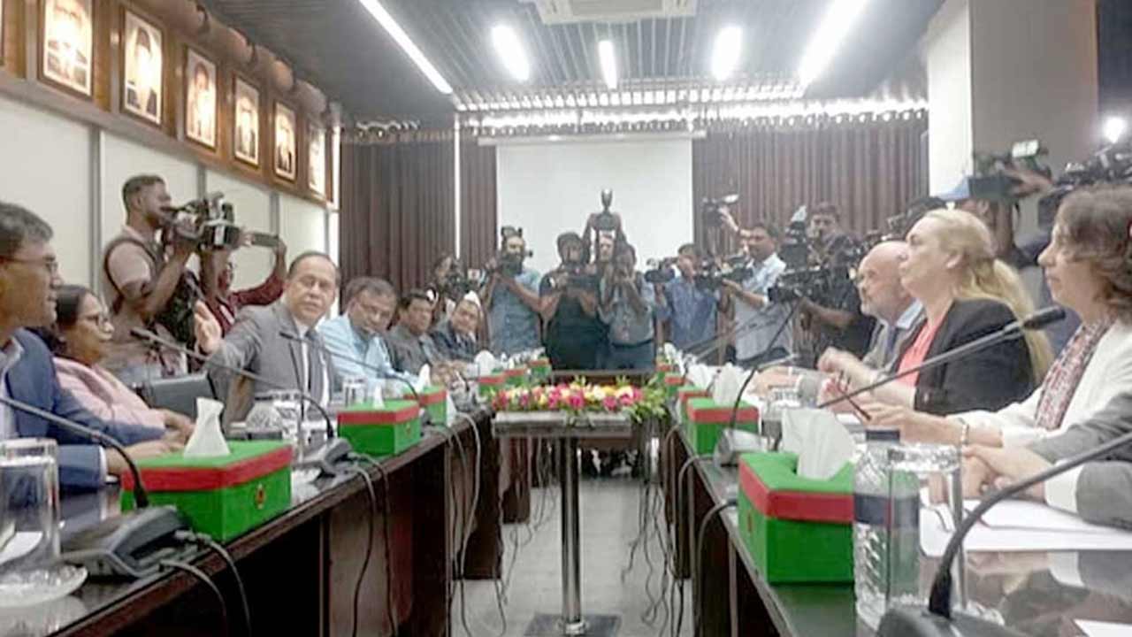 ছবি: সংগৃহীত