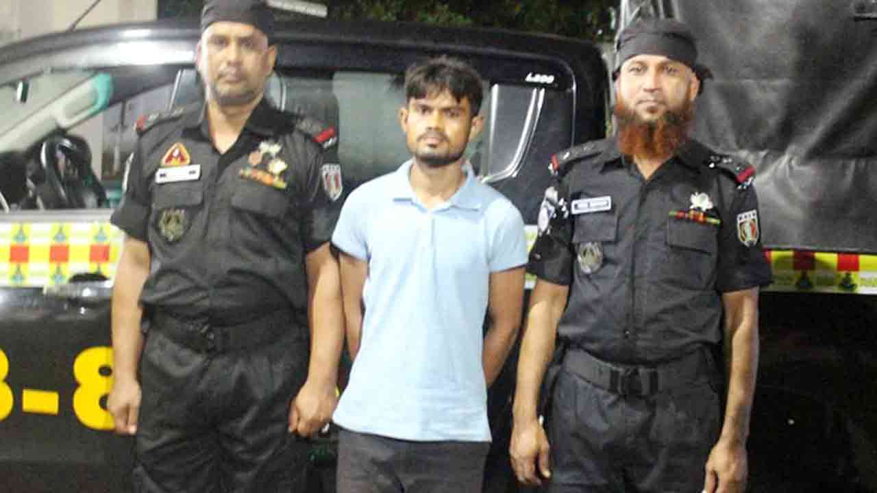 ফাইল ছবি