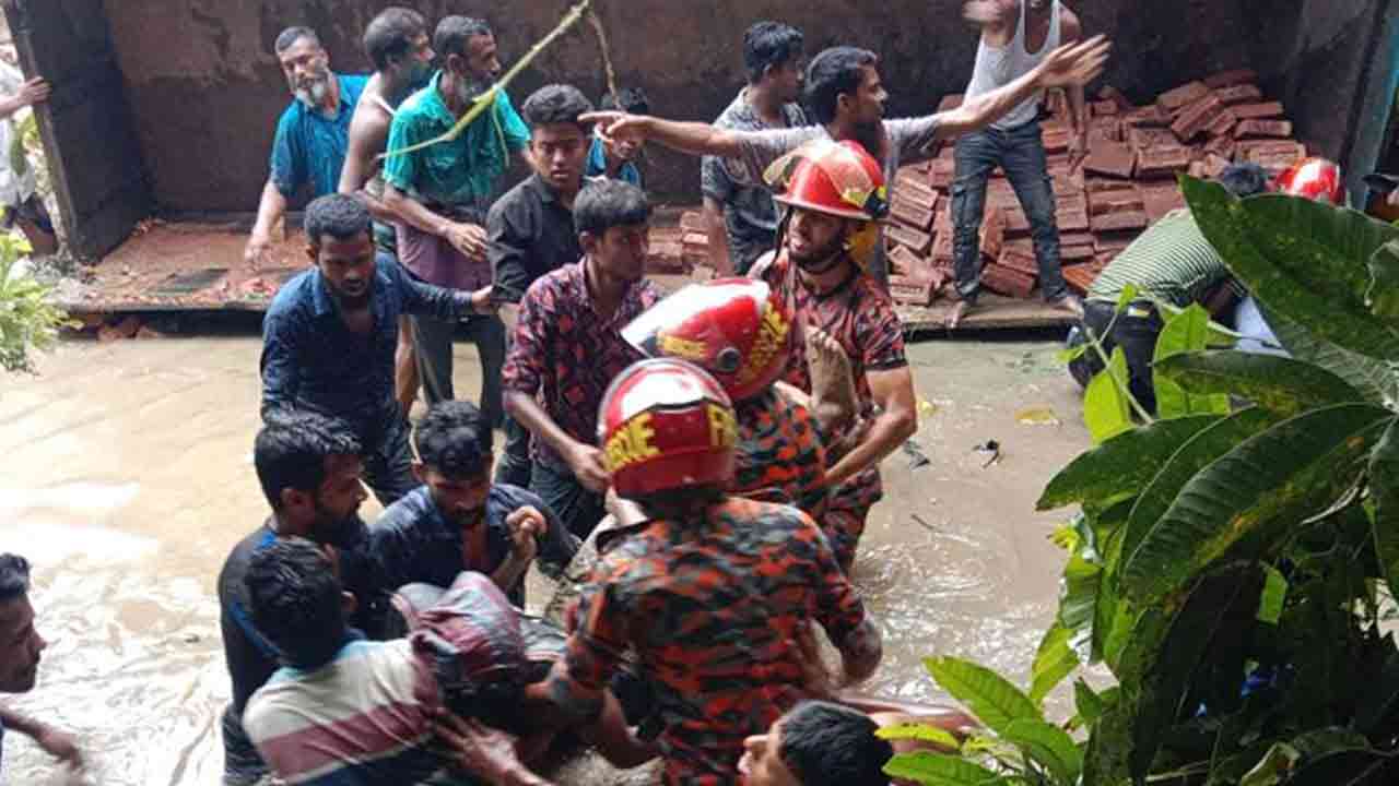 ছবি: সংগৃহীত