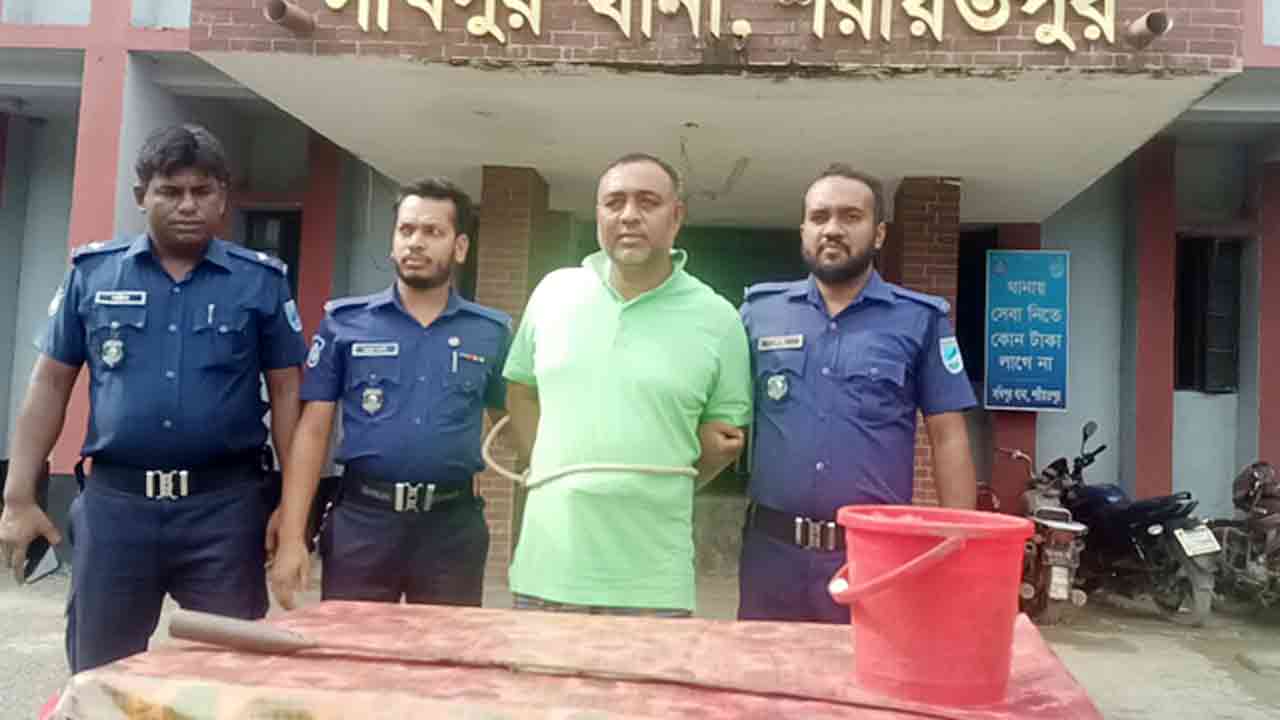 ছবি: সংগৃহীত