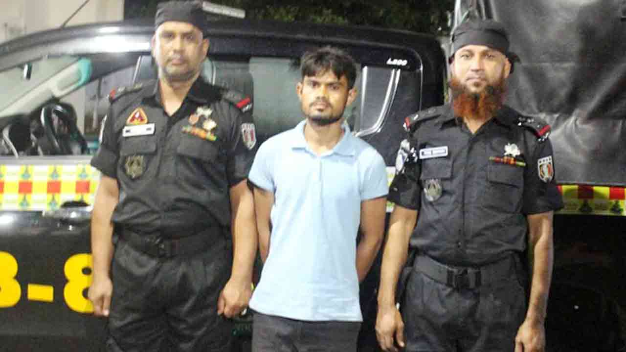 ছবি: সংগৃহীত