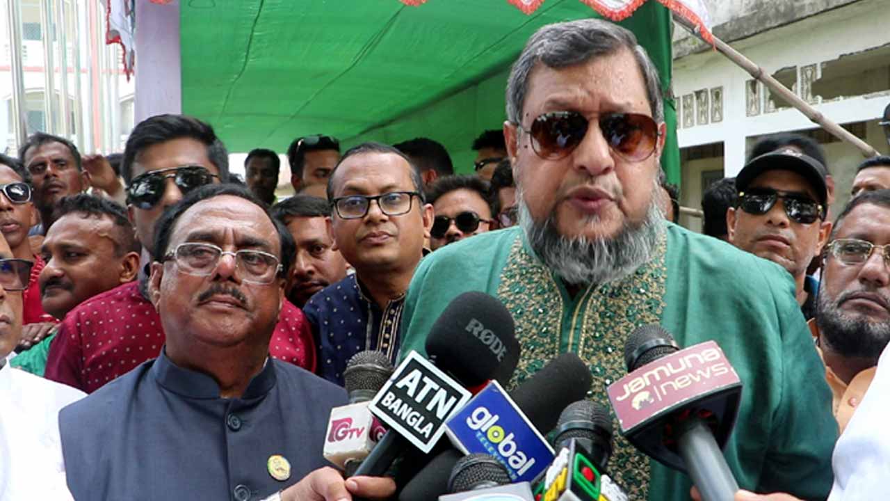 সংগৃহীত ছবি