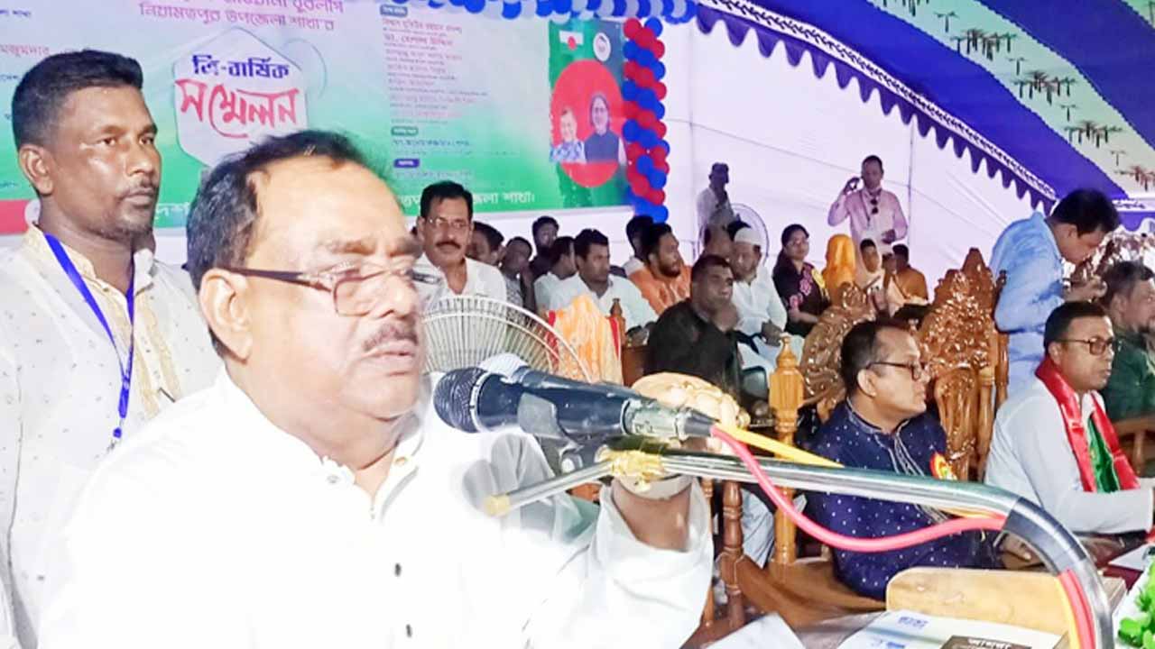 সংগৃহীত ছবি