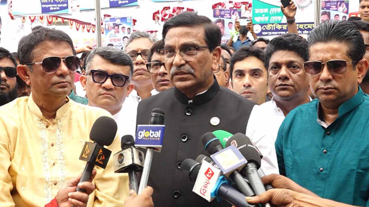 সংগৃহীত ছবি