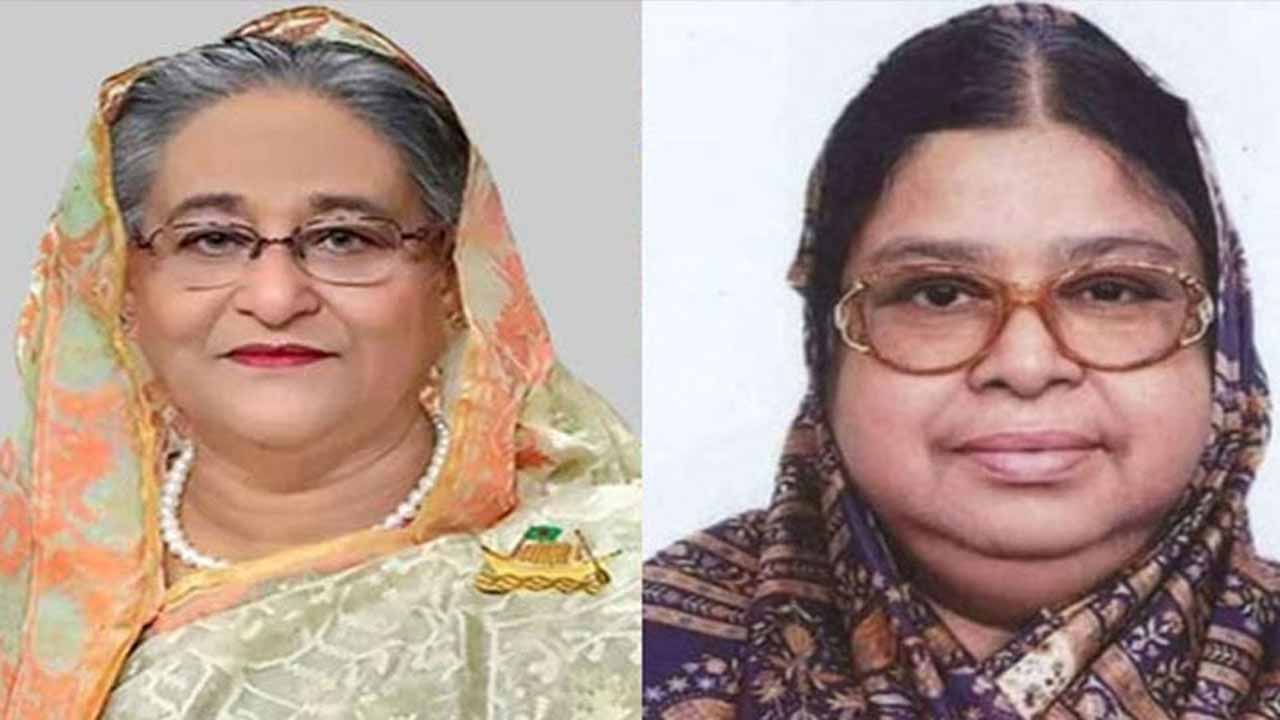 ফাইল ছবি