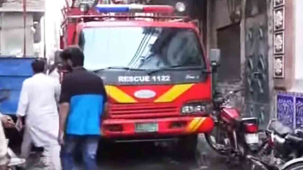 ছবি সংগৃহীত