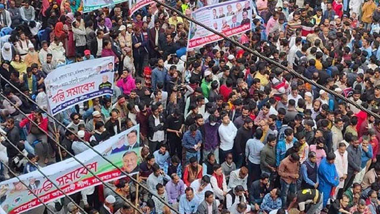 সংগৃহীত ছবি