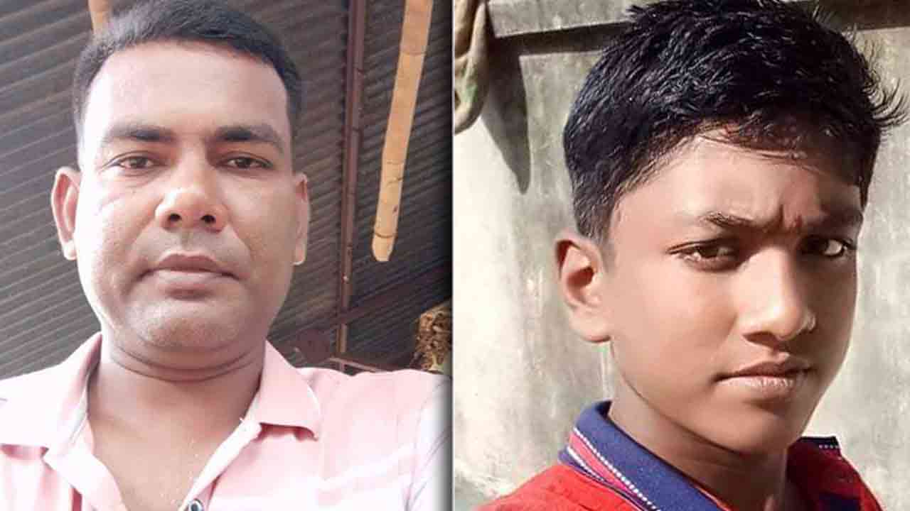 ফাইল ছবি