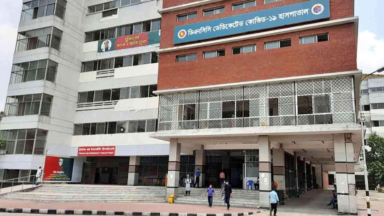 ফাইল ছবি