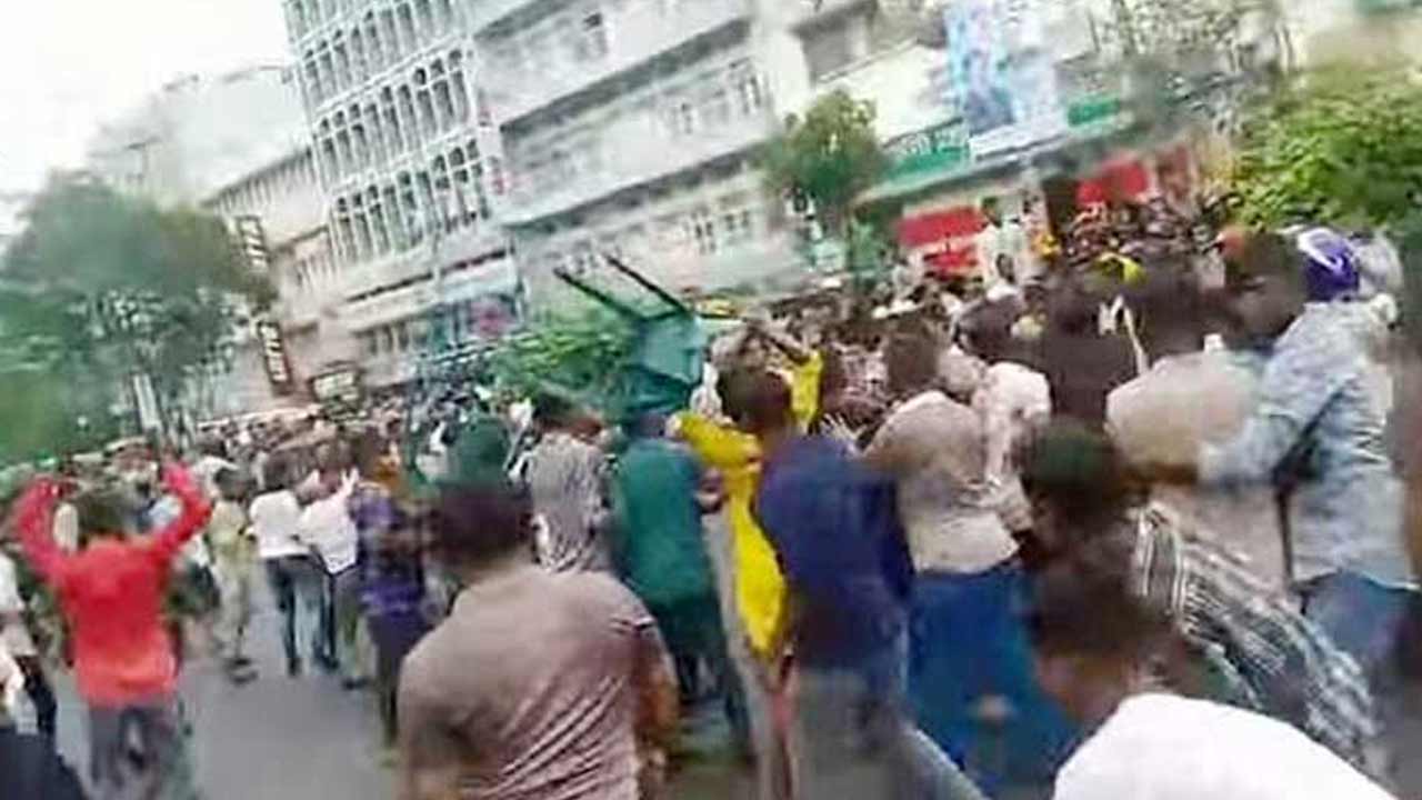 ছবি: সংগৃহীত