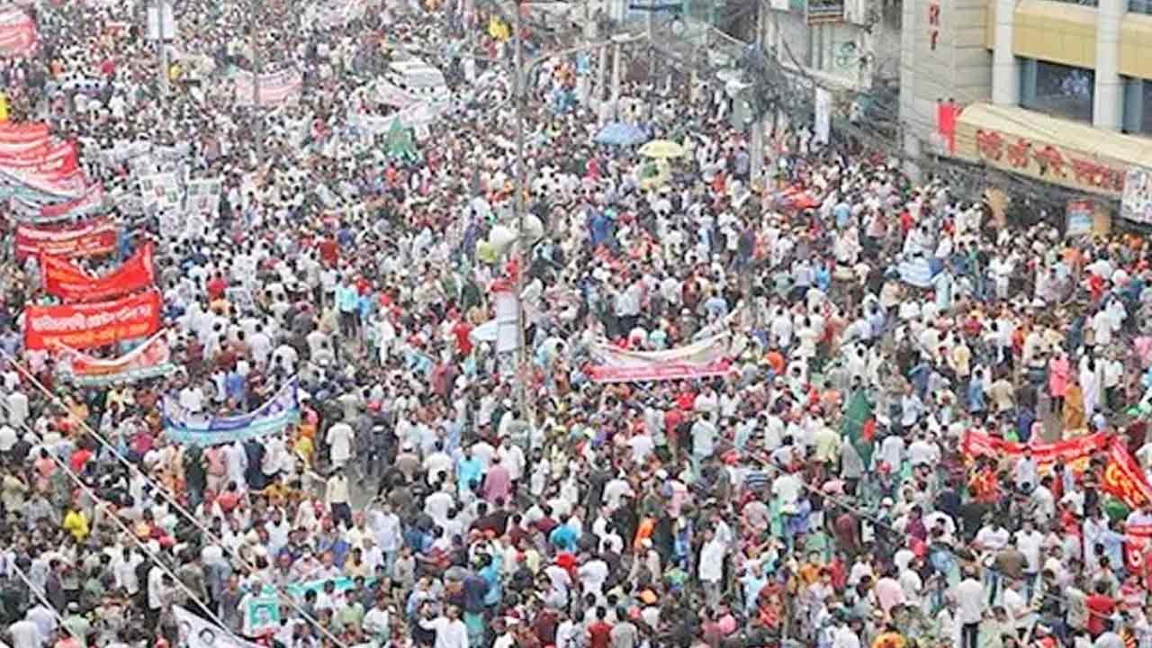 ছবি: সংগৃহীত