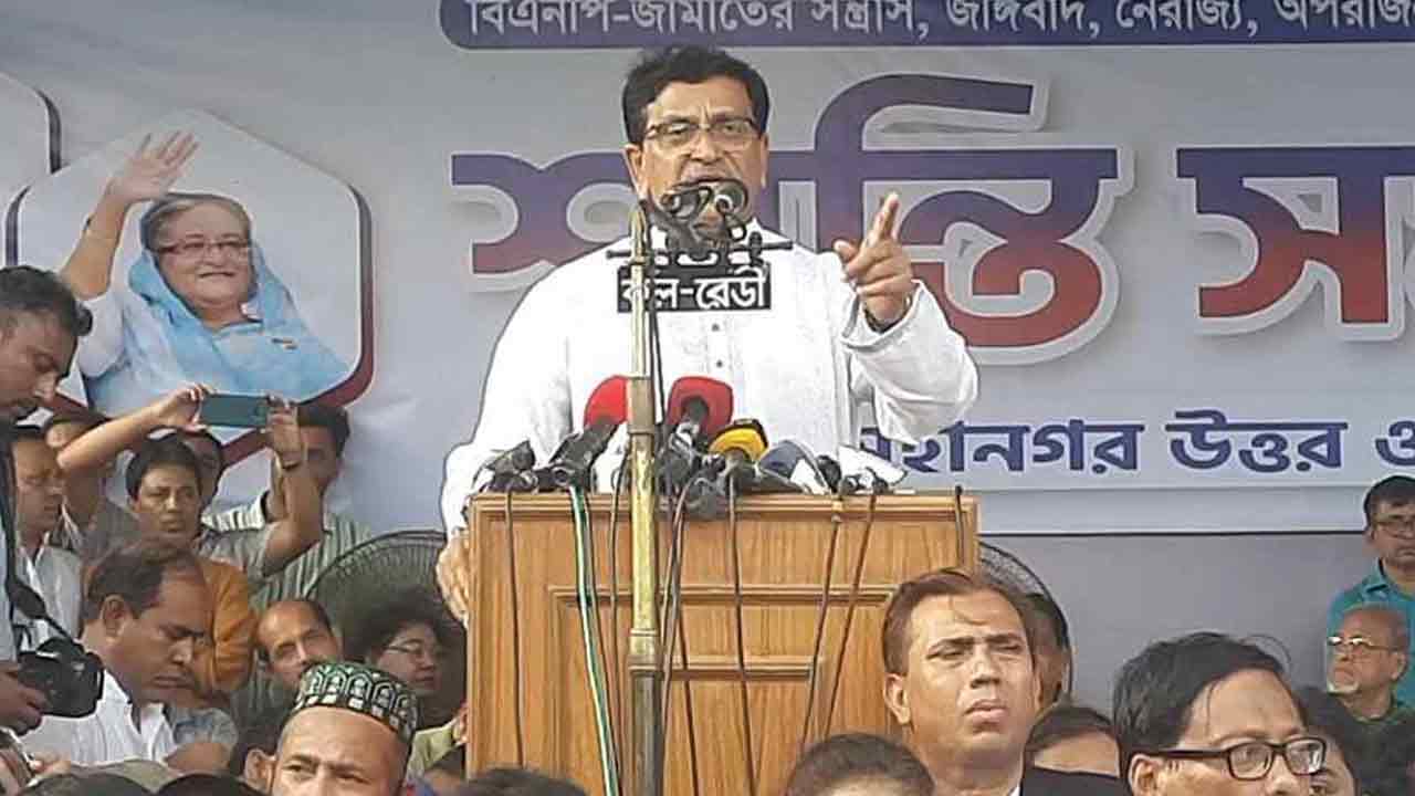 মাহবুবউল আলম হানিফ