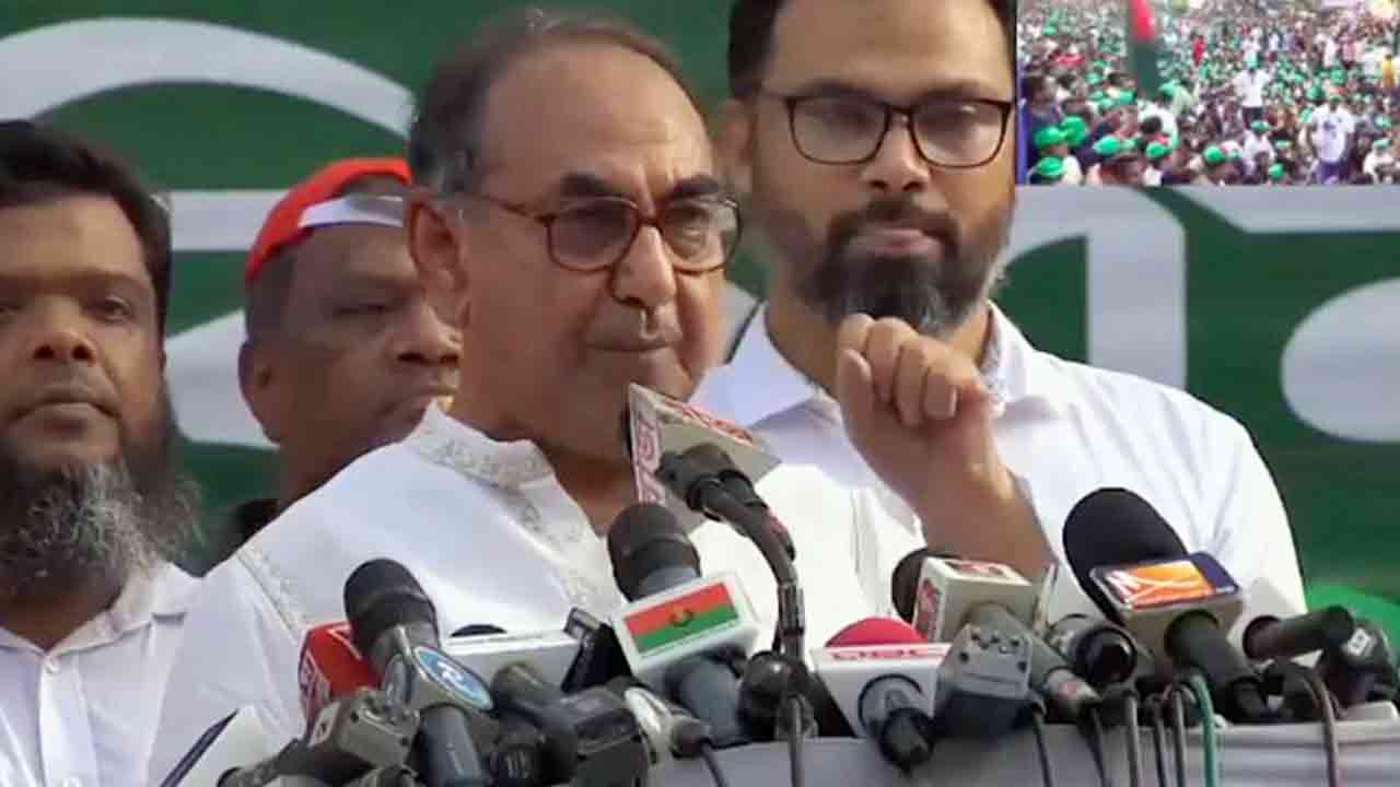 ছবি: সংগৃহীত