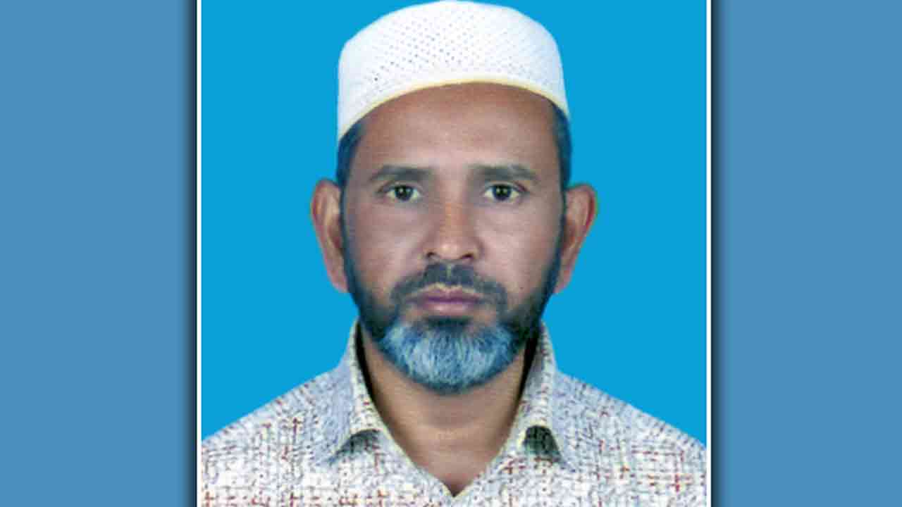 ফাইল ছবি