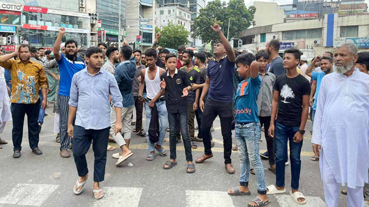 সংগৃহীত ছবি