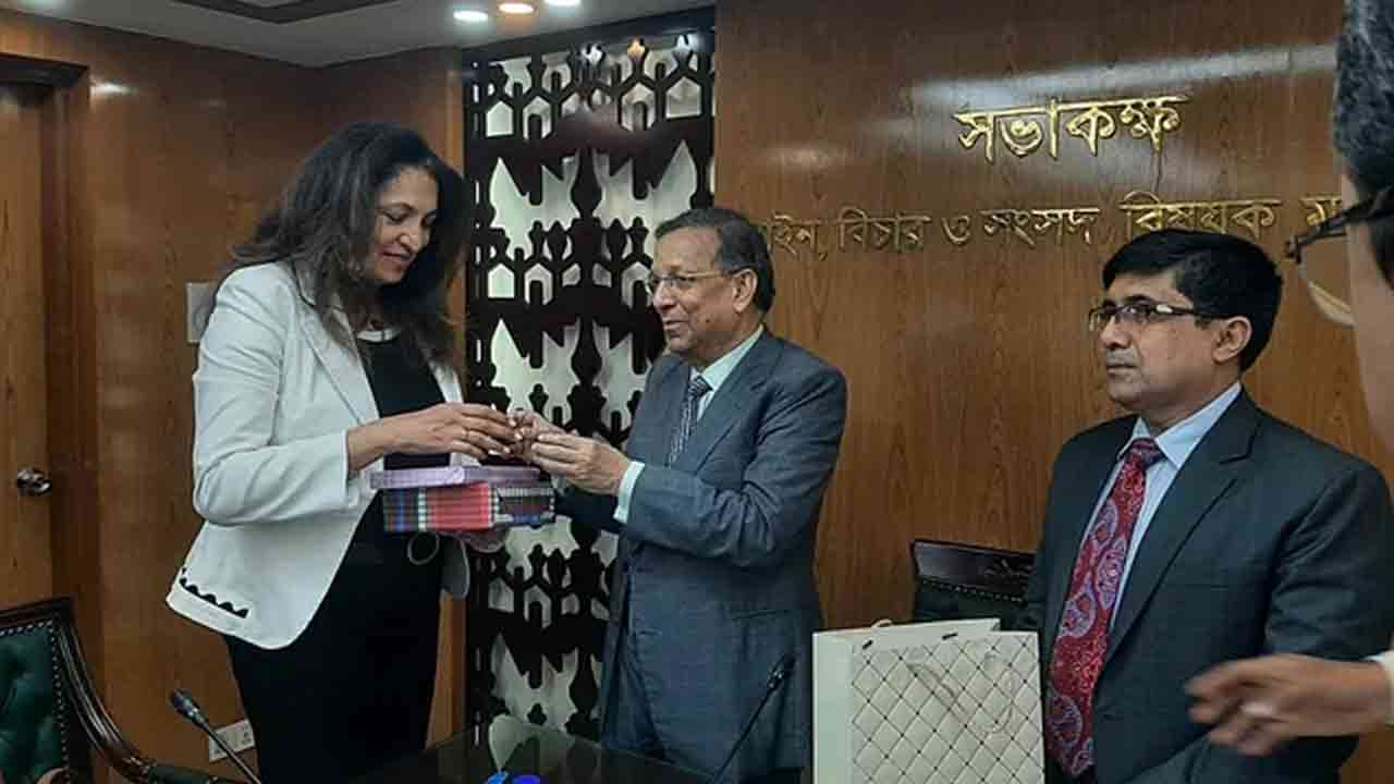 ছবি সংগৃহীত