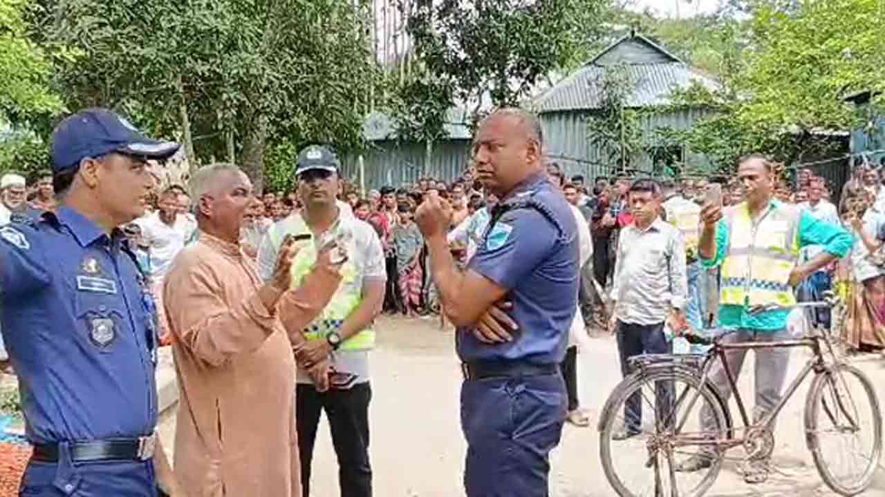 ছবি: সংগৃহীত