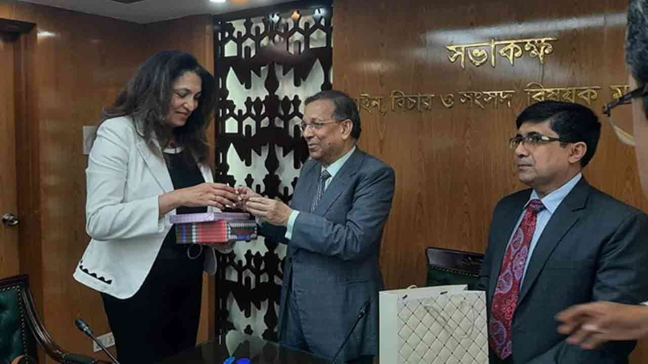 ছবি সংগৃহীত