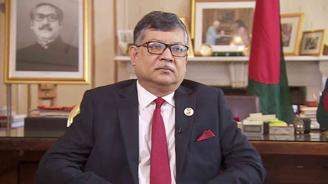 ফাইল ছবি