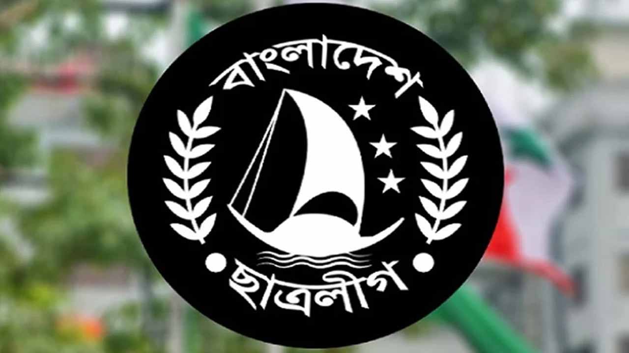 প্রতীকী ছবি