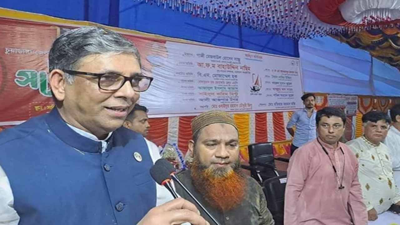 সংগৃহীত ছবি