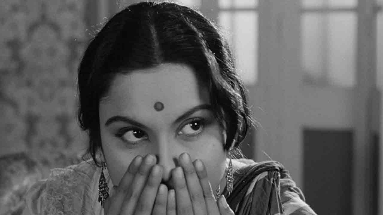 ফাইল ছবি