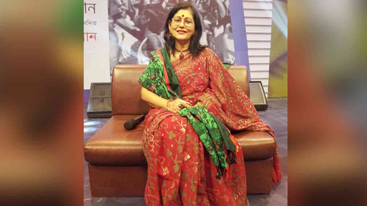 ফাইল ছবি