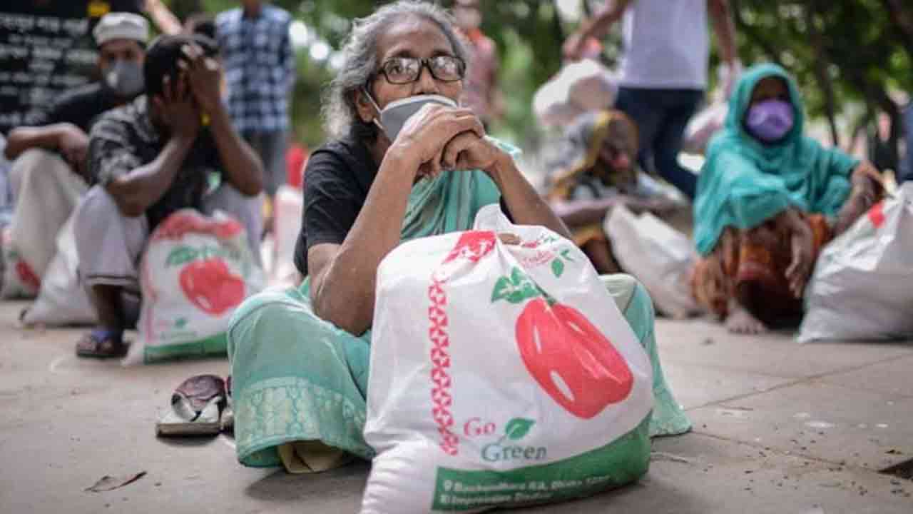 ফাইল ছবি