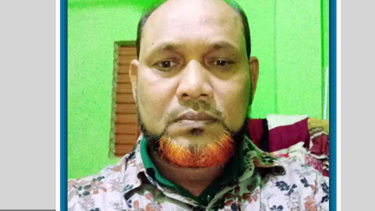 ফাইল ছবি