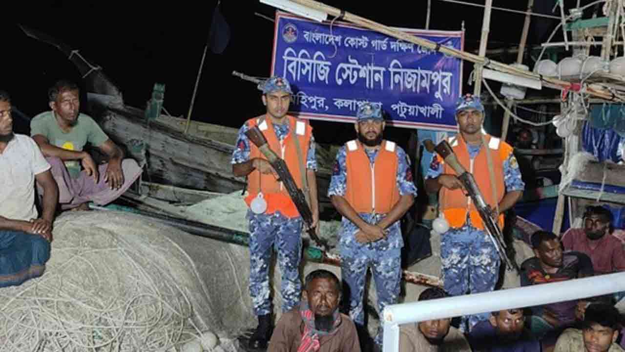 ফাইল ছবি