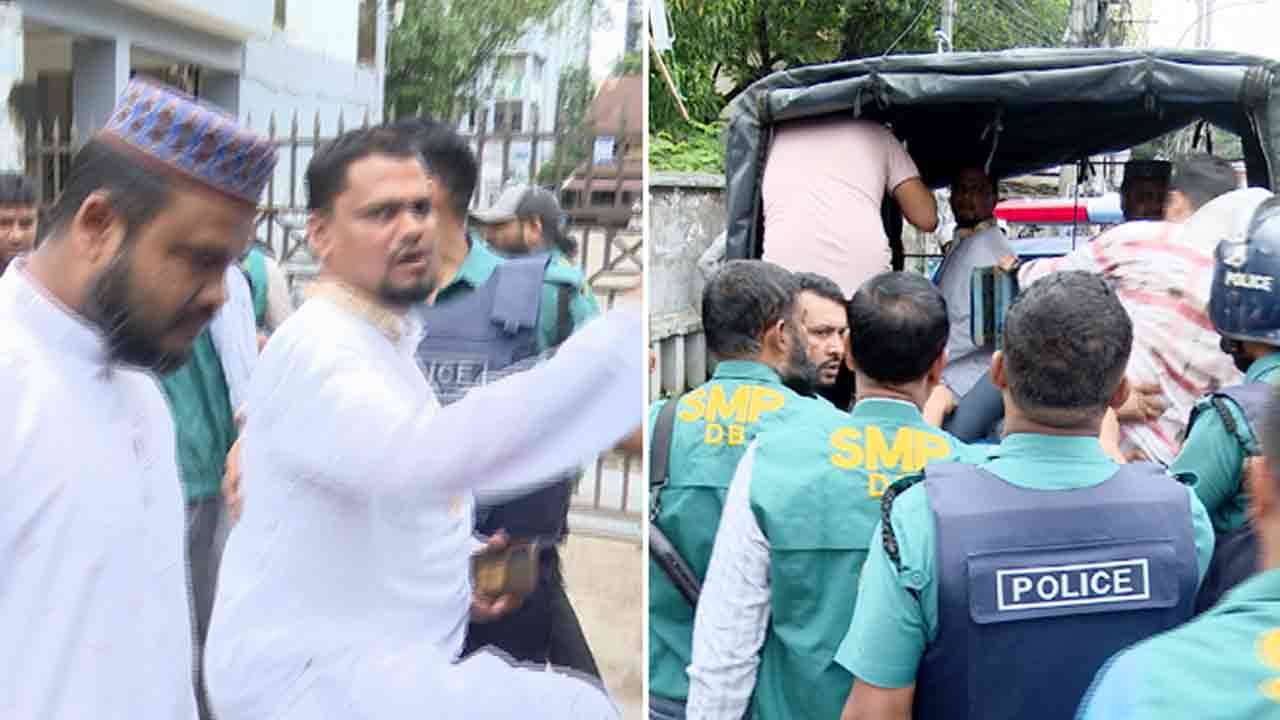 ছবি: সংগৃহীত