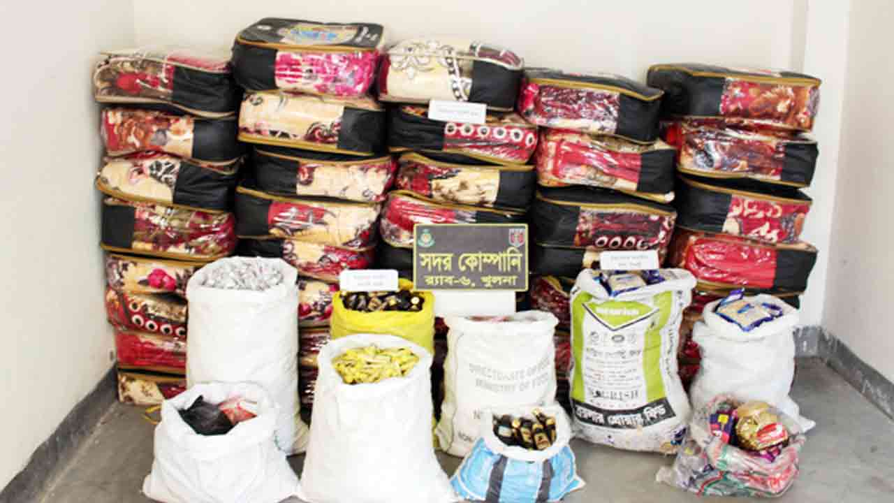 ফাইল ছবি