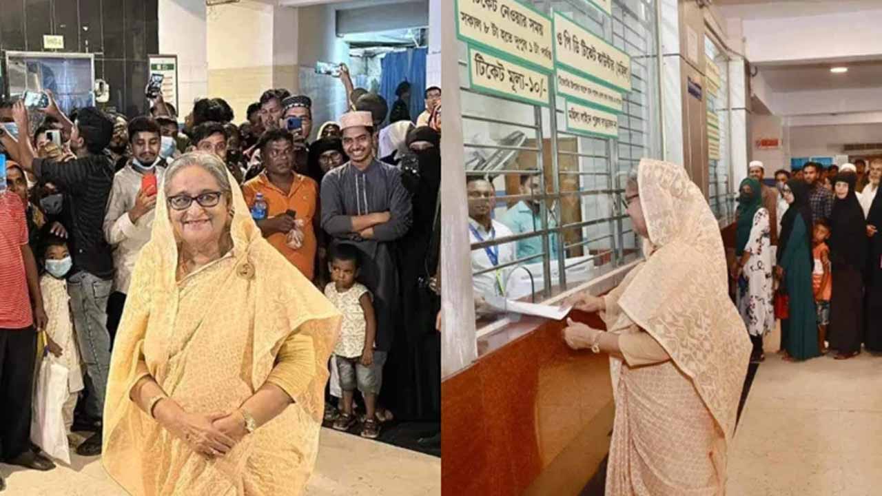 সংগৃহীত ছবি