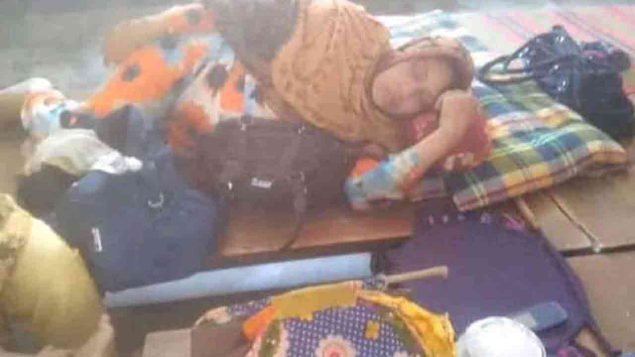 ছবি: সংগৃহীত