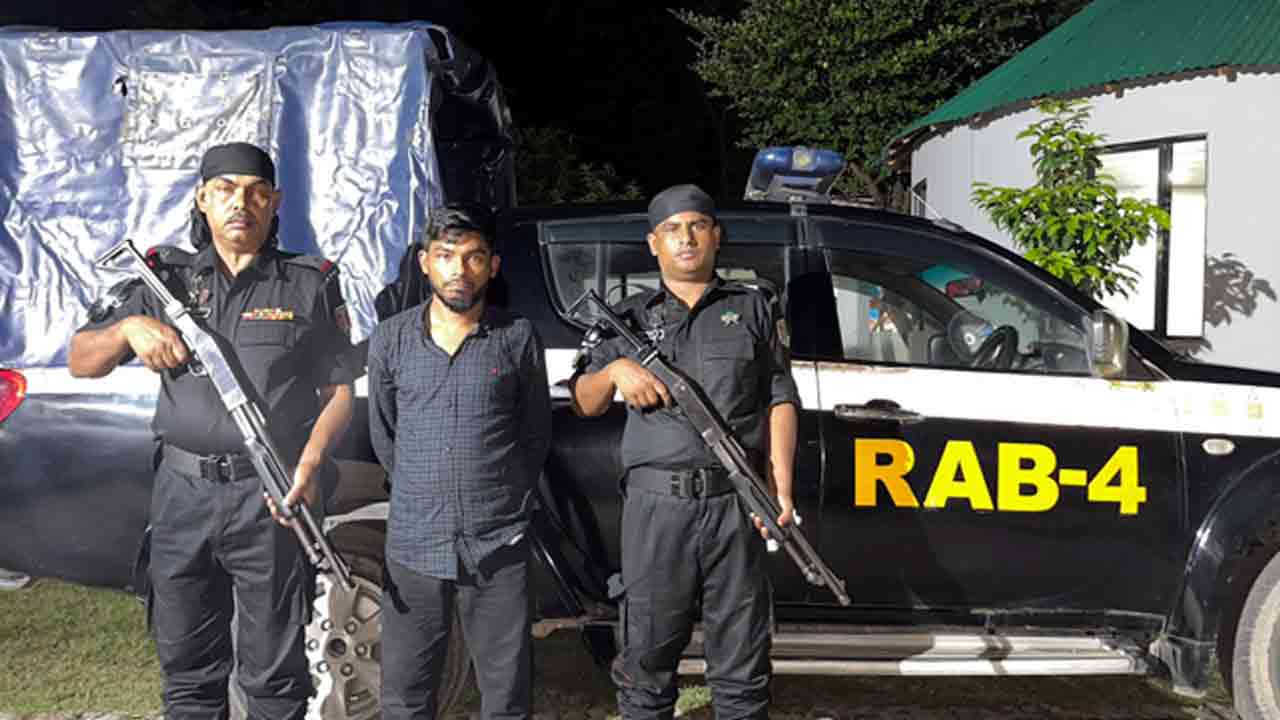 ছবি: সংগৃহীত