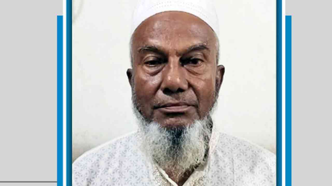 ফাইল ছবি