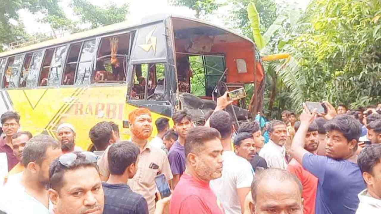 ছবি: সংগৃহীত