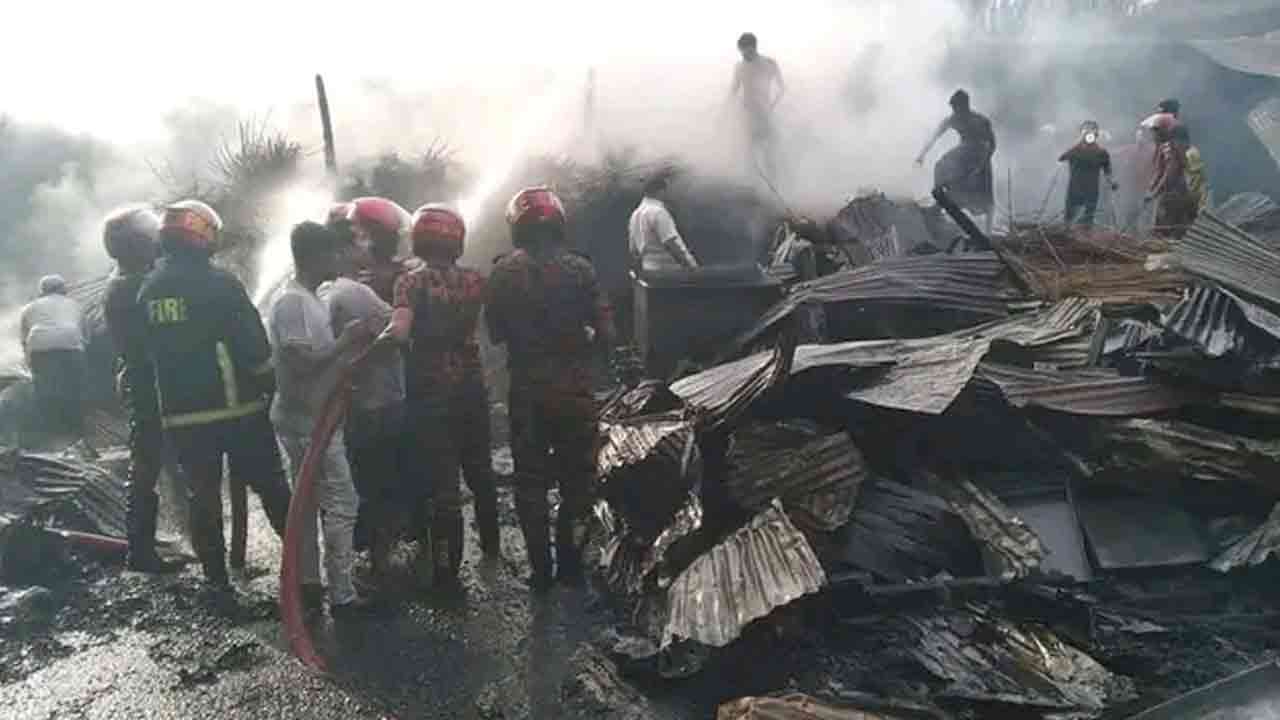 ছবি: সংগৃহীত