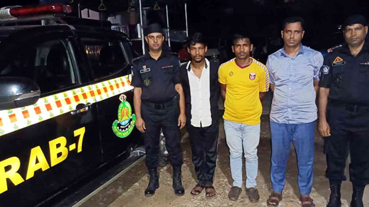 ফাইল ছবি