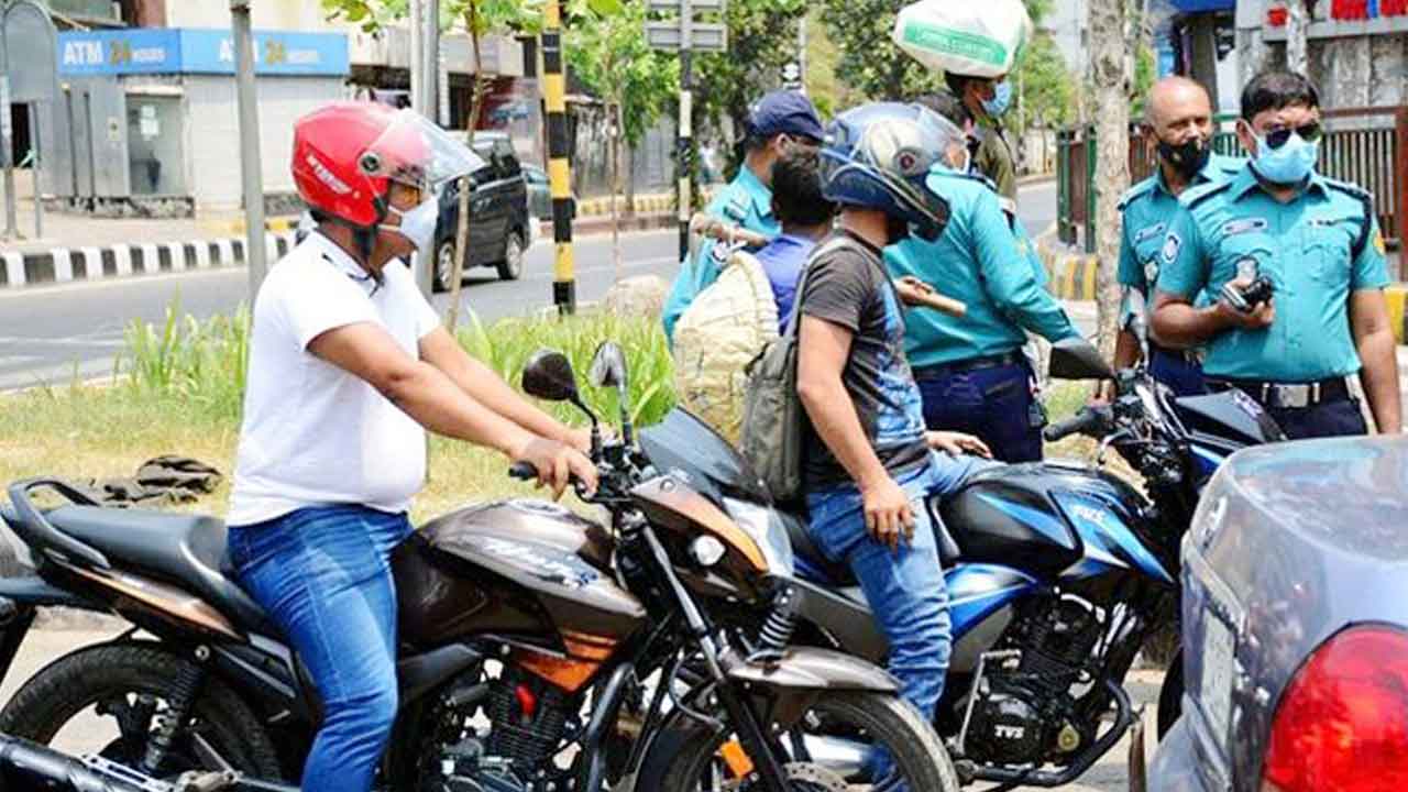 ফাইল ছবি