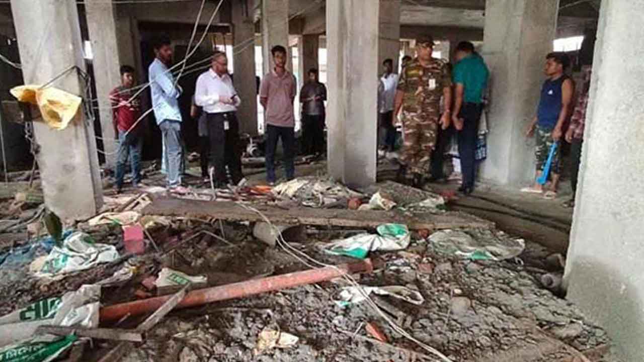 ছবি: সংগৃহীত