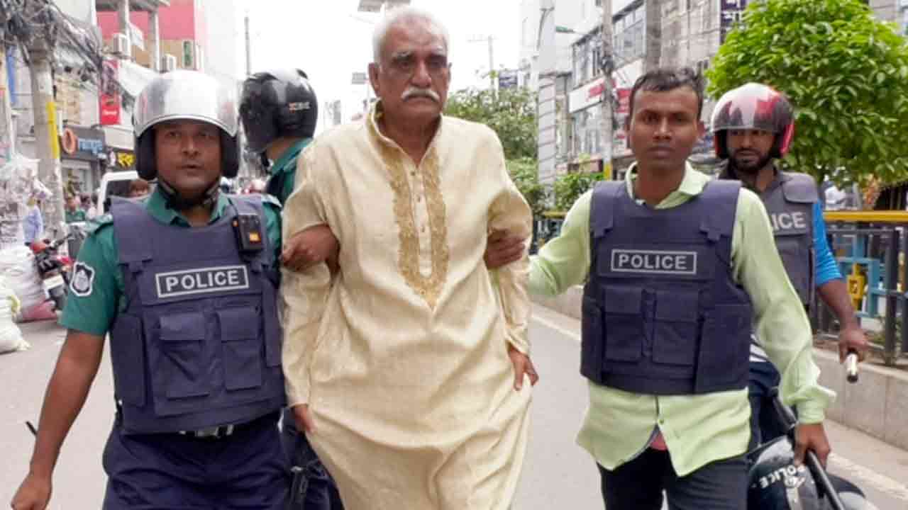 ফাইল ছবি