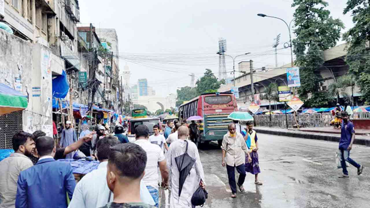 ফাইল ছবি